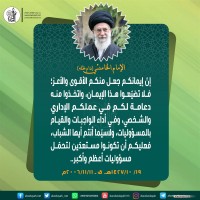 صور متفرقة